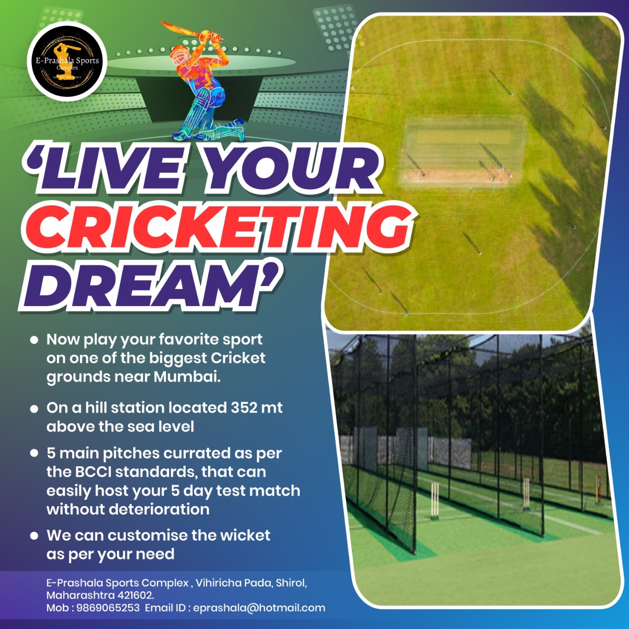 Advertisement 1