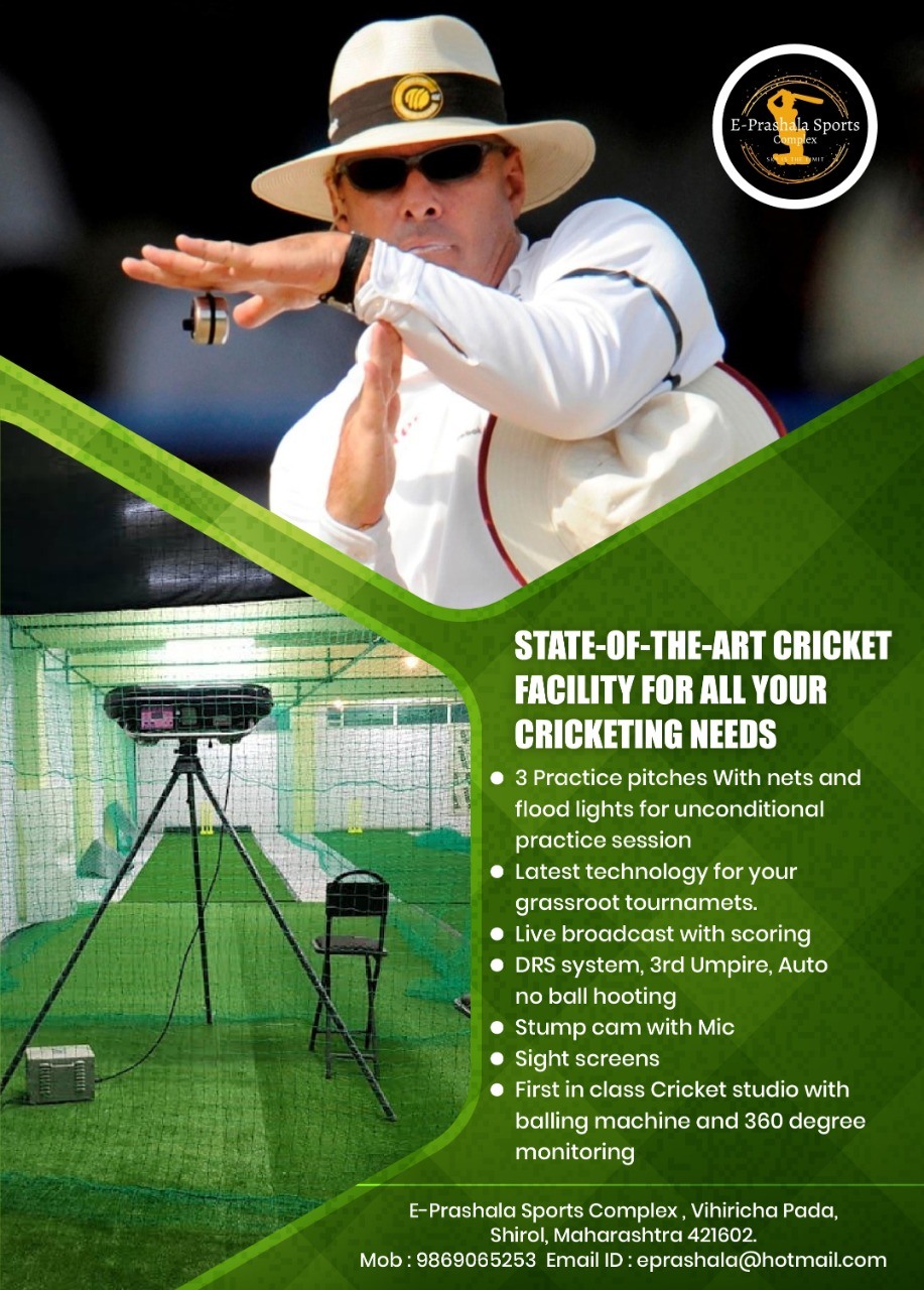 Advertisement 2