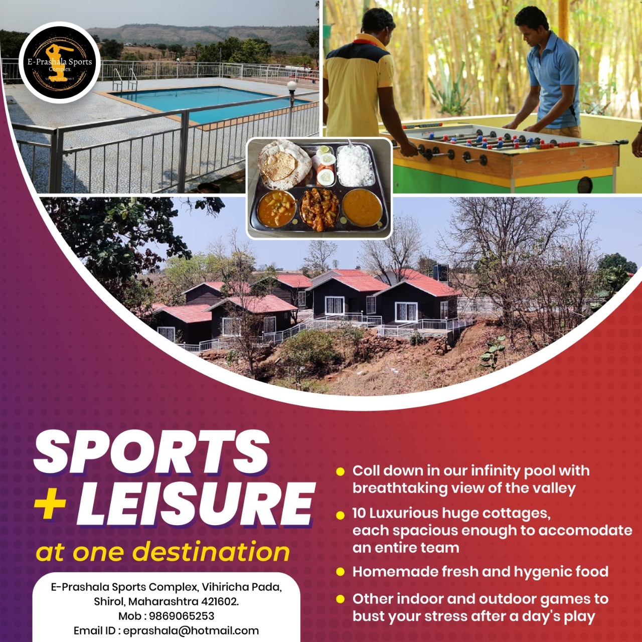 Advertisement 3