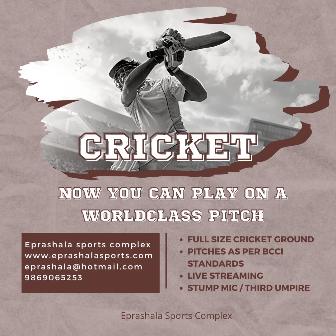 Advertisement 4