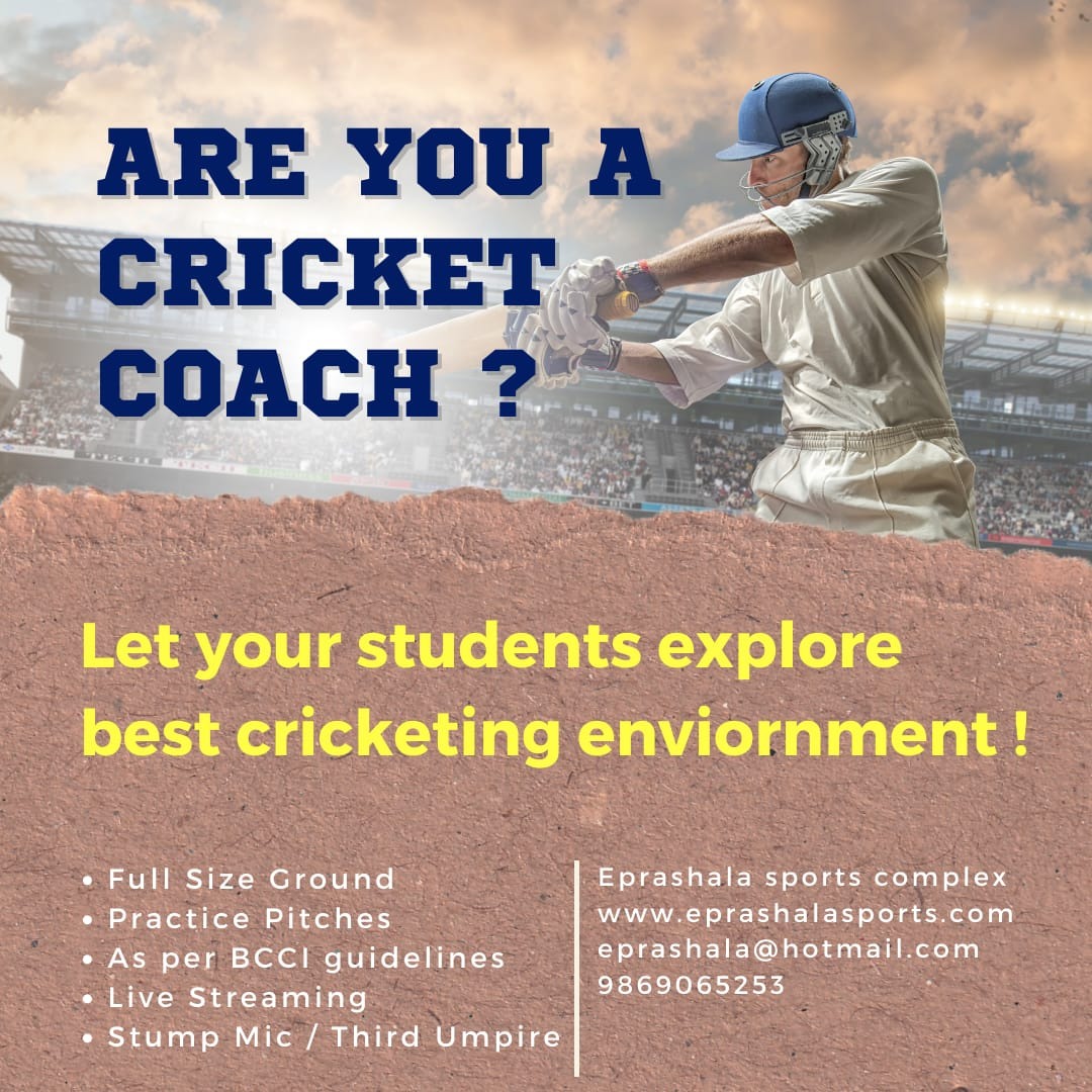 Advertisement 5