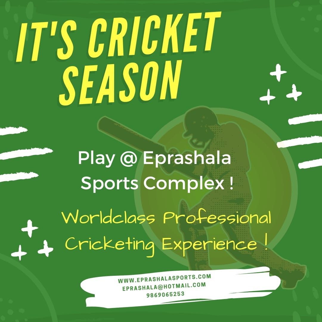 Advertisement 6